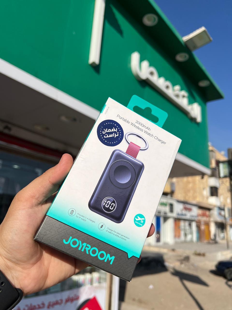 باور بانك 10000